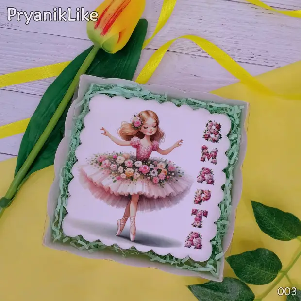 Пряник квадратный (девочки и цветы) (10-10 см.)